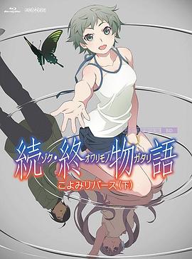 失禁おもらし网站漏尿